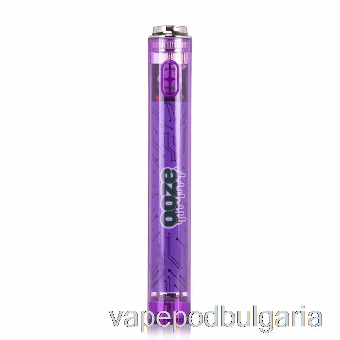 Vape Bulgaria Ooze Slim 400mah Clear 510 Vape батерия ултра лилава